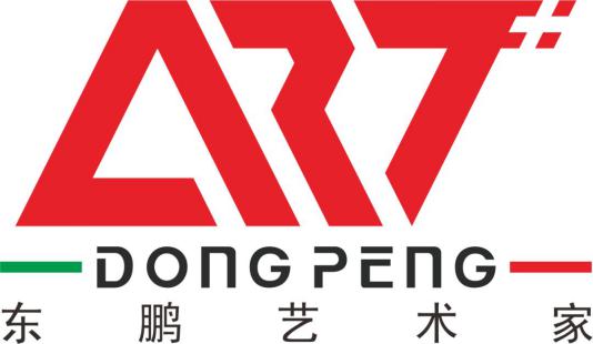 Ʒ�O(sh��)Ӌ�� �f���@�N�ɴu���Ԏ��㴩Խ�r�գ�һ��