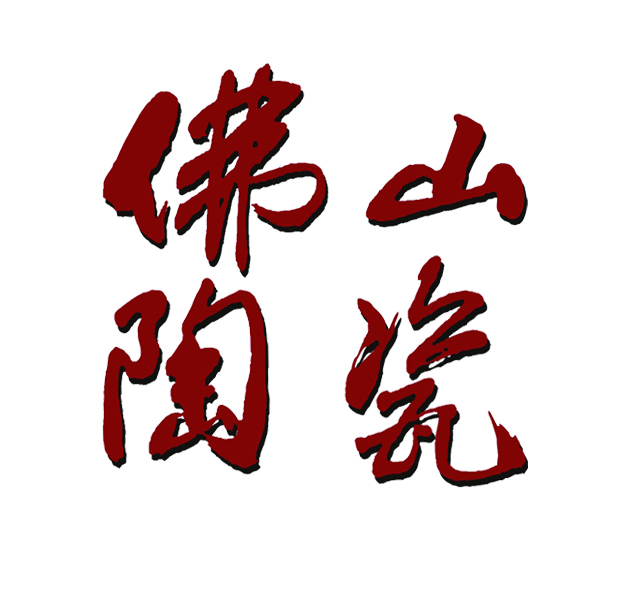 ����F�����p���ɹ��c����̩�ՙC��������ʾ���˗U