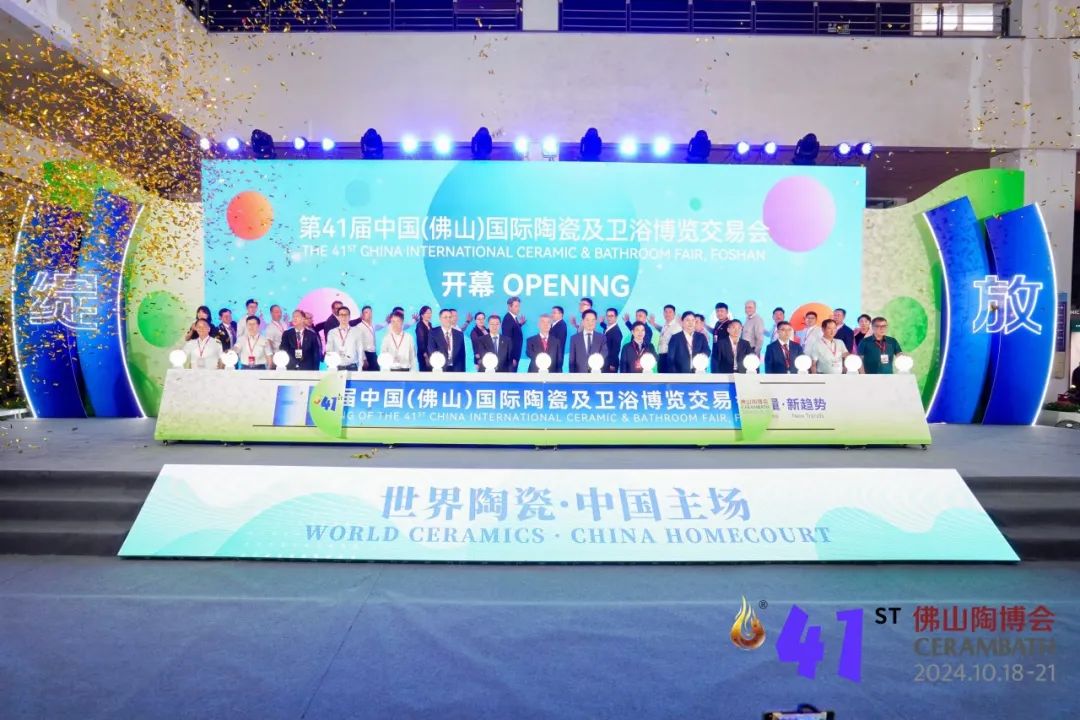 �`��ȫ����10��18������41�÷�ɽ