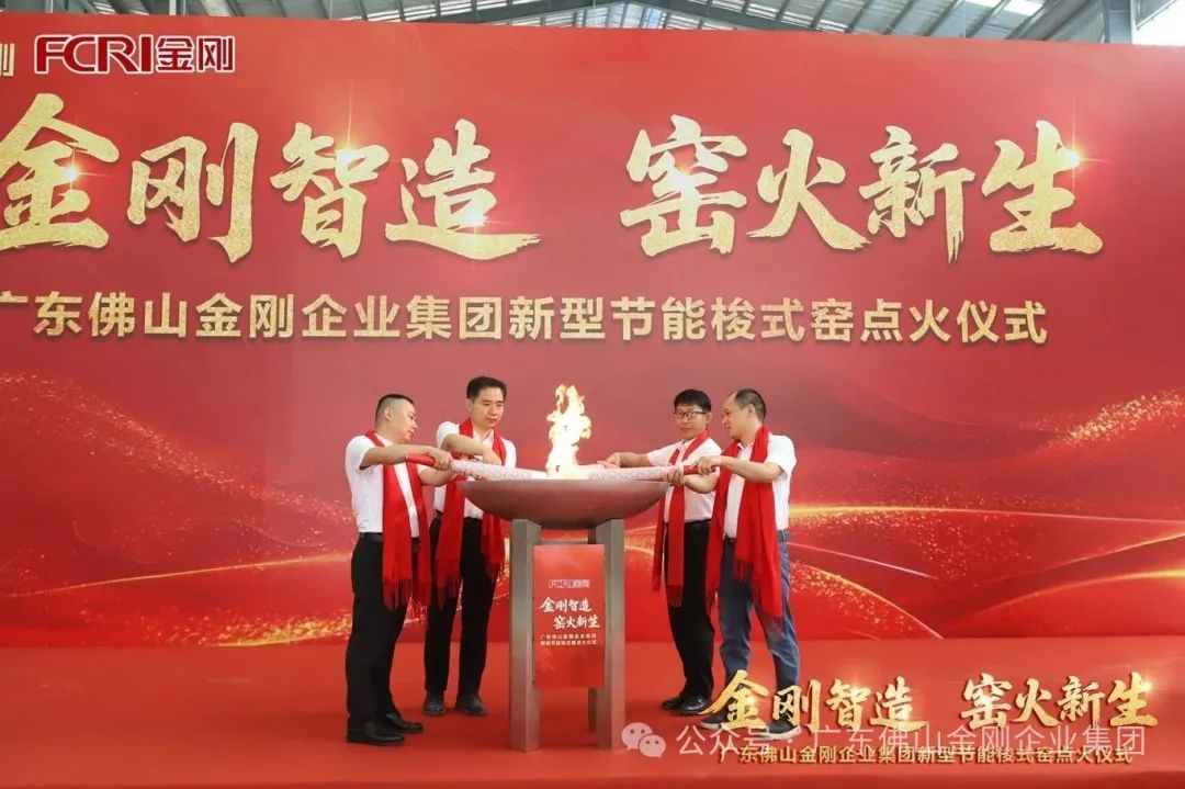 �����ܻ����Gɫ���D(zhu��n)������(j��)���������F(tu��n)�����²��ϻ����c(di��n)��Ͷ�a(ch��n)