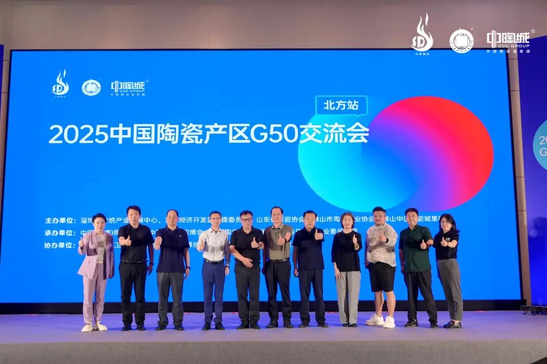 2025�Ї��մɮa(ch��n)�^(q��)G50������(hu��)������վ���ɹ��e��