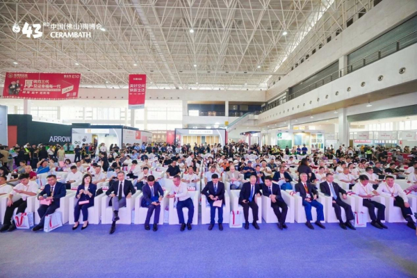 ��43�÷�ɽ�ղ���(hu��)�_Ļ���۽�������2.0�����I(l��ng)�ИI(y��)�ƾ�