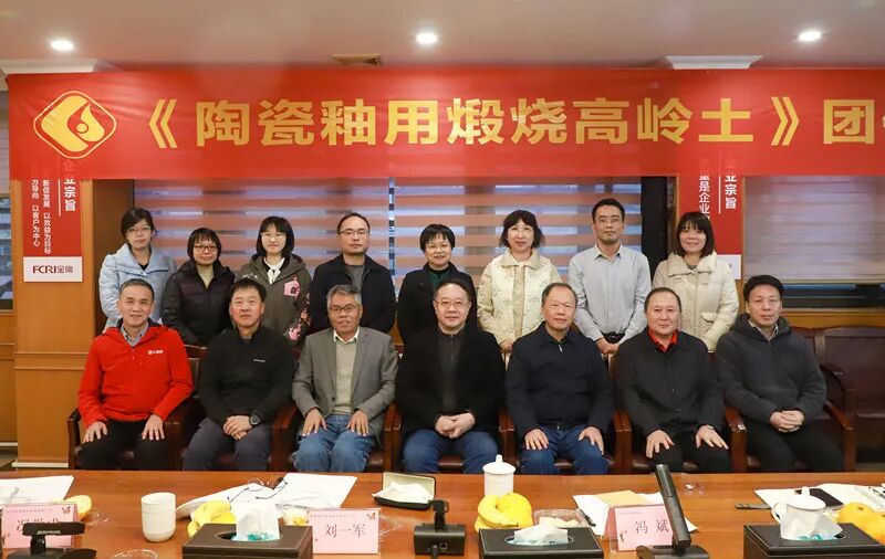 ���մ������џ��ߎX�����F(tu��n)�w��(bi��o)��(zh��n)ͨ�^�����u(p��ng)��