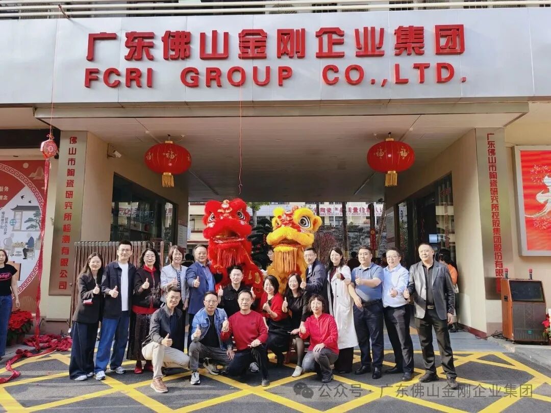 ��ץ�_�� �ٰl(f��)չ���������F(tu��n)ȫ���_����