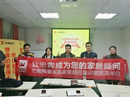 �A�ڽK�ˡ��������մɼҾ����Ӗ(x��n)�I(y��ng)���®a(ch��n)Ʒ���]��(hu��)ɽ�|��(j��)��վ�ɹ��e�k