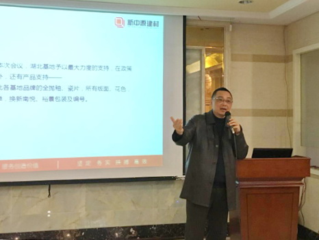 ���L(zh��ng)�t���֡��A��(zh��n)δ��(l��i)��2017���Ŀ͑���Ʒ�ƽ��(hu��)�ɹ��e��