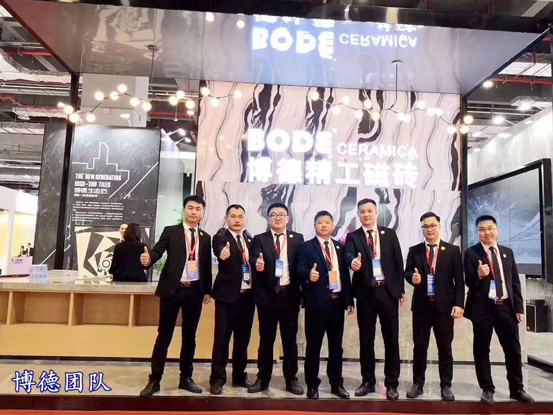 �@�G���޵�һ����չح���´Ŵu��(qi��ng)�ݵ��ħ��