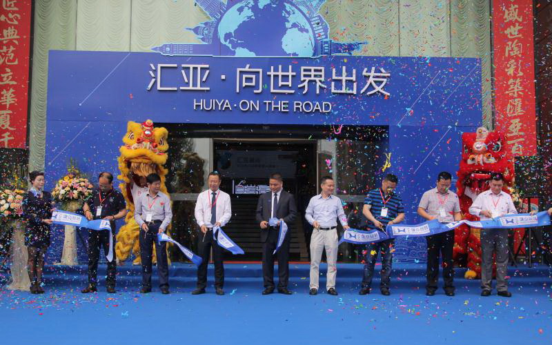 �R������������l(f��) �����R���Ŵuʢ�b�_(k��i)�I(y��)�߆������ʯ��Ʒ�l(f��)���xʽ