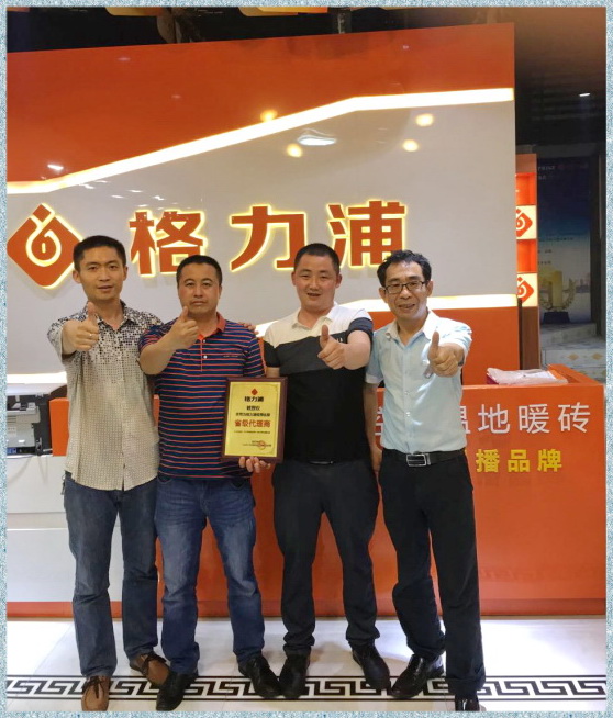 �����ֵ�ů�u�͜�ů�ߴ������̕�(hu��)�e��