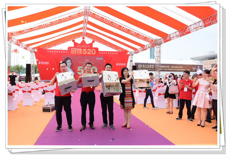 �Ԑ�(��i)֮�������(��i)�`�� ���������մ�520ȫ��(gu��)�����ʽ����(d��ng)