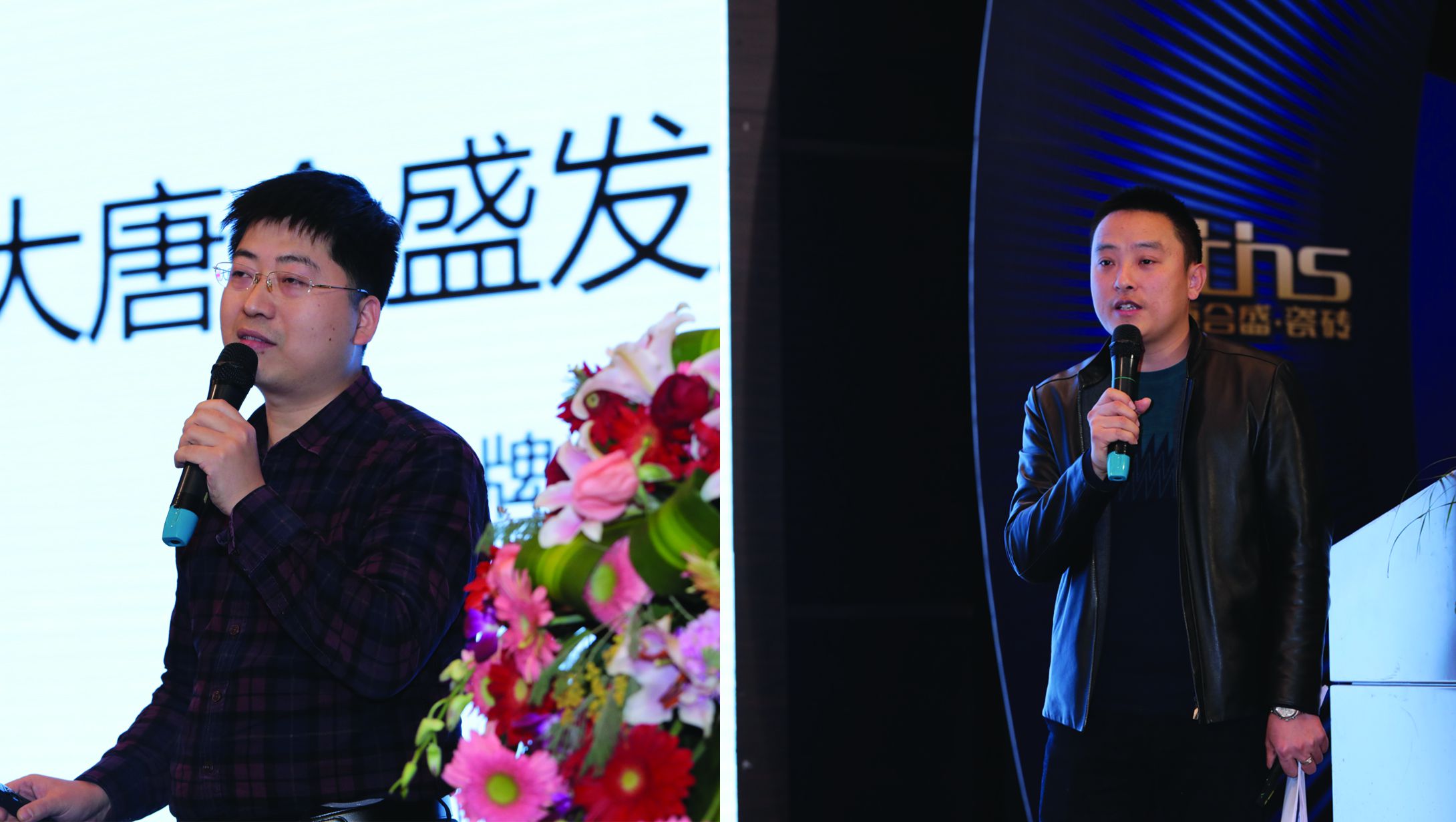 11 ��(y��u)�㽛�N���c�ڈ���200��λ���N�̷���2017�ɹ��������ɹ����.jpg