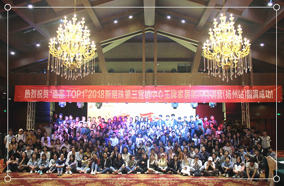 ���R˹�ɴu�Ҿ����Ӗ�I���P��վ���ߴ���ȫ���ӆ��Ӵ���e��