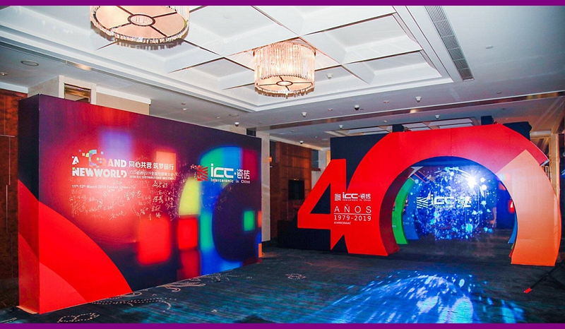 ͬ�Ĺ��I������ǰ��حICC�ɴu2019ȫ�����N�̴���߱���ICC40����ʢ��������Ļ