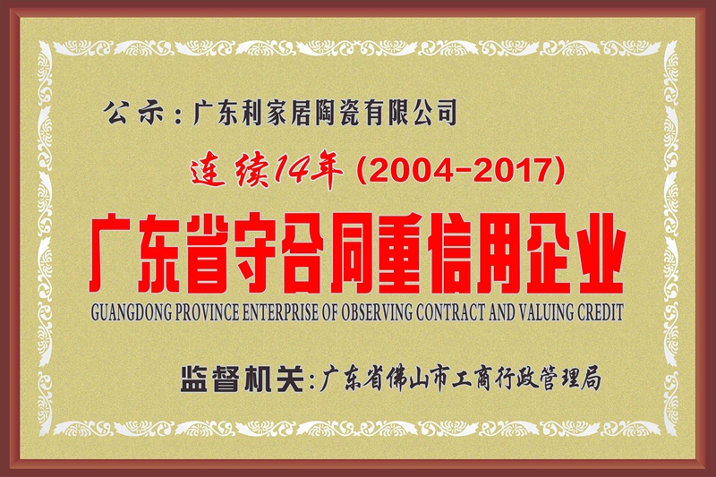 ���ҾӴɴu�y����ҕح����Ʒ������(j��)