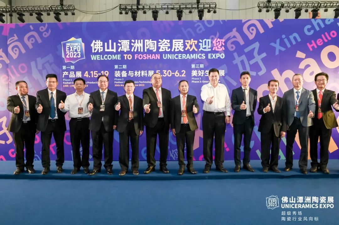 ����Ҏ(gu��)ģ���Č��I(y��)�մ�չ��2023��ɽ��̶�ޣ���(gu��)�H�մ��c�l(w��i)ԡչ�[��(hu��)ʢ���_Ļ