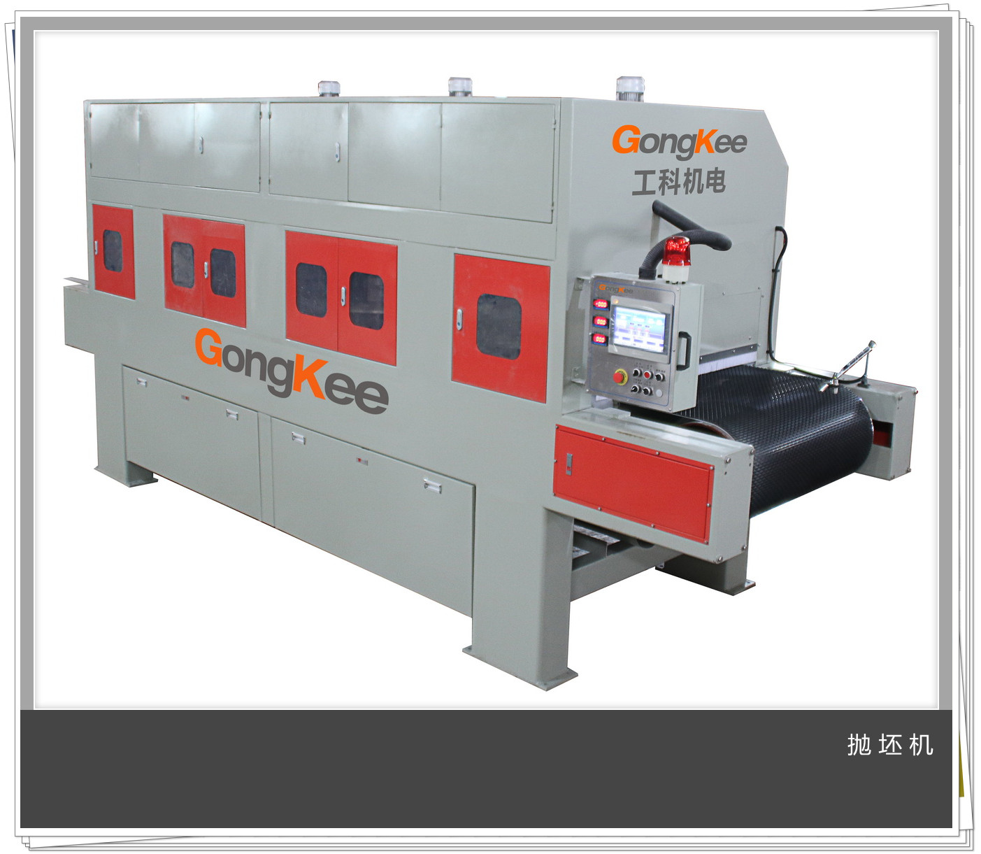 �����C(j��)������c�߶˴u֮�g�Ͳ���һ��(g��)����