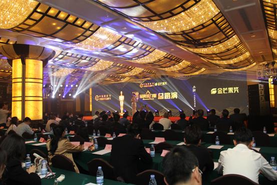 Ҋ�C�Ї��Ҿ�Ʒ�ơ��ǡ�������������Ї��Ҿӹ�(ji��)��·��ʢ���e��