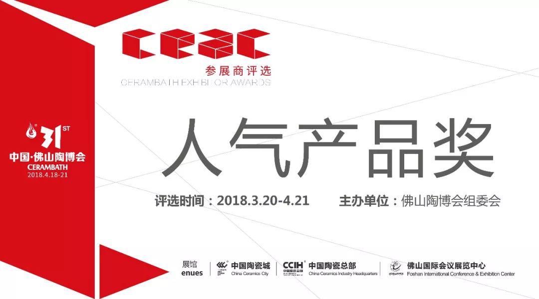 ����(sh��)��(j��)��̽�l(f��)չ��2018�a(ch��n)Ʒڅ��ֵ���P(gu��n)ע!