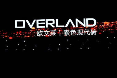 �ИI(y��)���cح�@��Ʒ��һ�e������ȫ���O(sh��)Ӌ���Ӱ���