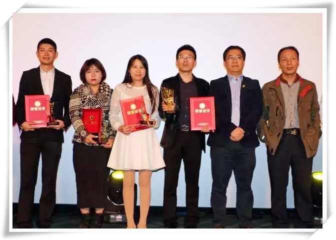 �����մɘs�@2016ȫ�����g�O(sh��)Ӌ��ِ��Ѯa(ch��n)Ʒ��