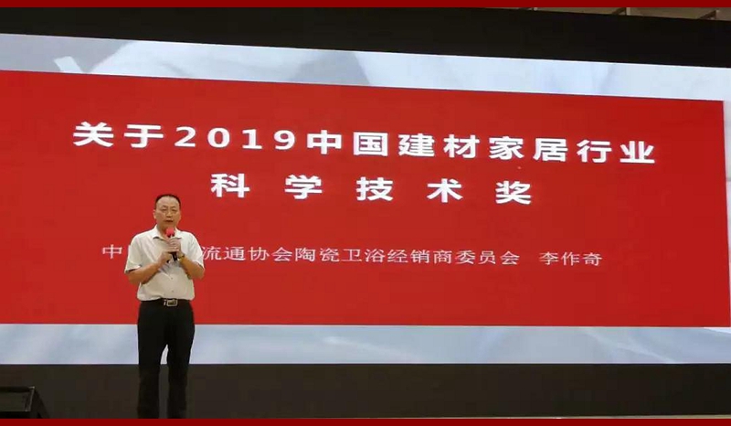 �Ї����ļҾ��ИI(y��)�Ƽ�����ȫ�����ļҾ��ИI(y��)��ģ�u�x�������l(f��)�����ɹ��e��