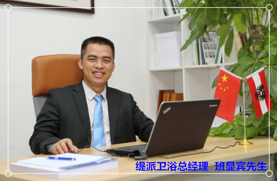 ���ɰ��@�e�Ą�(chu��ng)�I(y��)��(m��ng)��ƽ�������֡�����(ji��n)�Ρ�